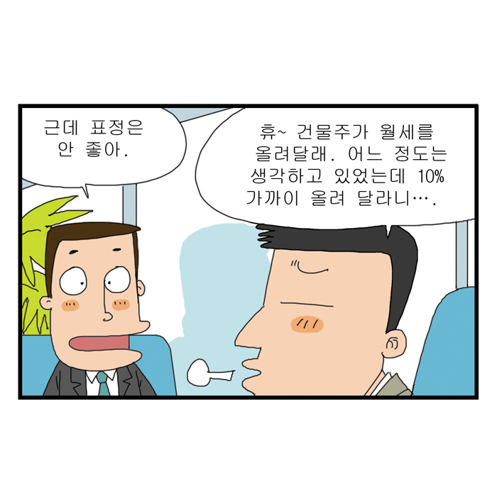 20180427151805114_T4K8YYHZ.jpg